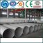 450mm diameter stainless steel tube