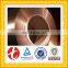 oxygen free pure copper foil