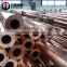 large diameter 100mm copper pipe price per kg