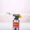gas torch,butane gas torch,portable gas torch