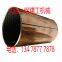 Steel based POM composite bearing, steel copper plastic bushing, DX bearing, JH2 bushing, POM composite bushing.