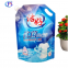 Portable detergent free-standing nozzle packaging bag.Liquid laundry nozzle stand nozzle packaging bags