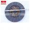 Supply 6HK1 380mm diesel engine clutch disc