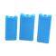 Blue Multi Gel Ice Pack