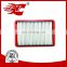 Factory supply Auto parts Car air filter M1109160 with good quality