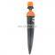 Adjustable dripper can spray watering device spray nozzle