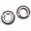 801320/801321 inch taper roller bearing