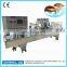 Shanghai Joygoal best price for tea powder filling machine