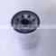 Hydraulic Oil Filter machine oil filter BT9439 47427164 P551364