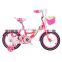 Girls bikes bicycle with removable PU 4 wheel exercise cycle