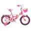 Girls bikes bicycle with removable PU 4 wheel exercise cycle