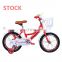 Baby cycle for 3 to 7 years baby bikes cycle/ girls cycle high carbon steel bikes/12 inch small mini bike for sale