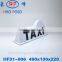 HF31-006 led traffic lights led taxi top light box