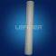 HFU640UY400J High flow water filter cartridges