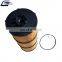 Diesel Engine Oil Filter Insert Oem 4731800009 for MB Truck