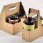 2 Cup Disposable Drink Carrier with Handle, Kraft Paperboard Cup Holder for Hot or Cold Drinks, to Go Coffee Cup Holder for Food Delivery Service