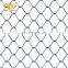 Factory Supply Security Chain Link Fence