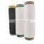 Grade AA Polyester Yarn Factory Raw Supply Yarn Bulk 150d/36f Polyester Dty Yarn