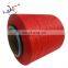 Polypropylene yarn with new material