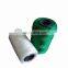 100% NYLON 210D/12PLY PA MULTIFILAMENT FISHING TWINE