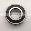 3304.BD.2Z.TVH Bearing Size 20x52x22.2 mm Double Row Angular Contact Ball Bearing 3304-BD-XL-2Z-TVH