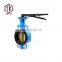 Various Durable Safety Valve Manual Butterfly Valve Price List valvula
