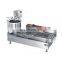 Commercial Donut Machine Automatic Donut Maker factory price Donut Machine