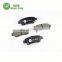 Customized Logo Wear-Resisting Brake Pads for vw