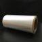 Packaging Printing Laminating Material Frosted Films Impression Matt Lamination Film