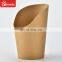 Folding paper disposable paper burger and French fries box