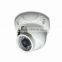 1080P HD IR Night vision outdoor IP66 Waterproof CVI Dome camera varifocal lens with IR-CUT