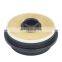 Steering Wheel  Short Hub Adapter 1.5
