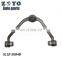 5L3Z-3084B XL3Z-3084AA Manufacturer price Expedition suspension arm  for Lincoln Navigator