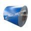 colored alloy 1100 aluminum coils roll blue price