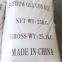 Sodium Gluconate 98% as Industrial Cleaning Chemical Retarder