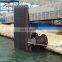 High qualitycustom custom wholesale marine dock pile fender system