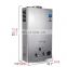 18L wall mounted liquefied gas water heater household intelligent automatic fast water heater bath equipment