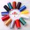 polyester 100% embroidery thread wholesale High quality 120d 2 Rayon UV Polyester embroidery machine thread price 5000m