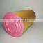 The latest hot-selling screw air compressor accessories air filter PS-CE03-511