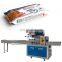 Automatic Food Horizontal Pillow-type Cookie Tray Packing Machine For Cookie Bar Packaging Machine