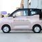 Chery QQ Brand New Car Left Steering Electric Car Made in China