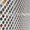 high quality fine mesh expanded metal maker
