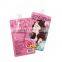 Customized printed mylar material small size packaging bags cosmetic sachet pouch with spout