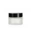 Fast shipping 5g 10g 15g 20g 30g 50g 100g frosted glass cream jars with black gold silver white lid