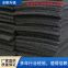 Mesh interwoven drainage board, plastic geotextile mat, seepage drainage 30mm thick
