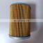 Boge oil filter parts air compressor spare parts wholesale 558001800 Boge