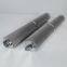 RT-081 standard Petrochemical high temperature, high viscosity high pressure liquid metal filter element