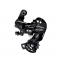SHIMANO R7000 rear wheel drive 2 * 11 speed mountain bike road bike rear gearbox