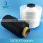 Chip spinning 100% polyester yarn 118D/72F manufacturer in china