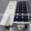 product 2014 solar power system all in one solar light more than15 hours work solar light street